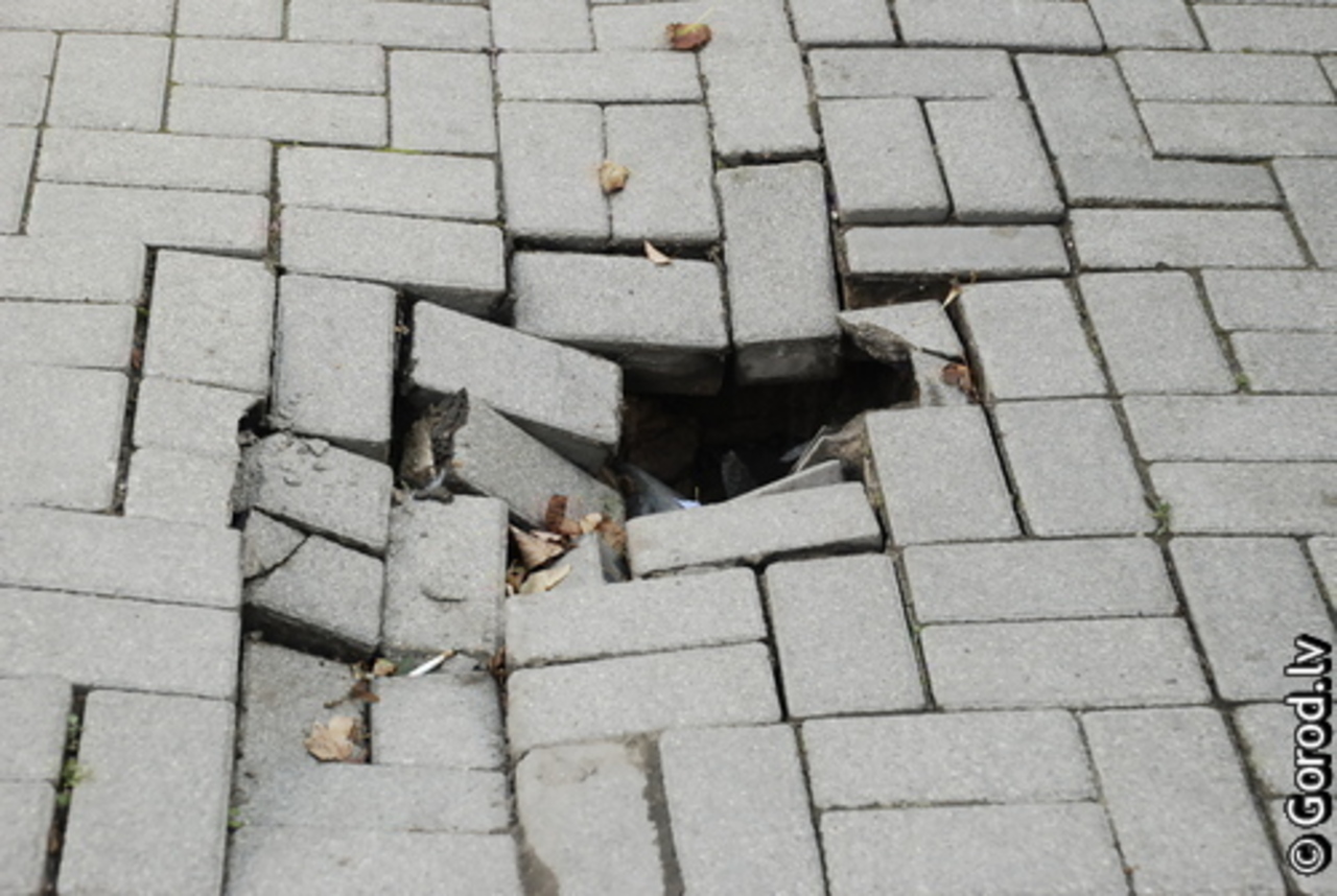 foto: lat.gorod.lv