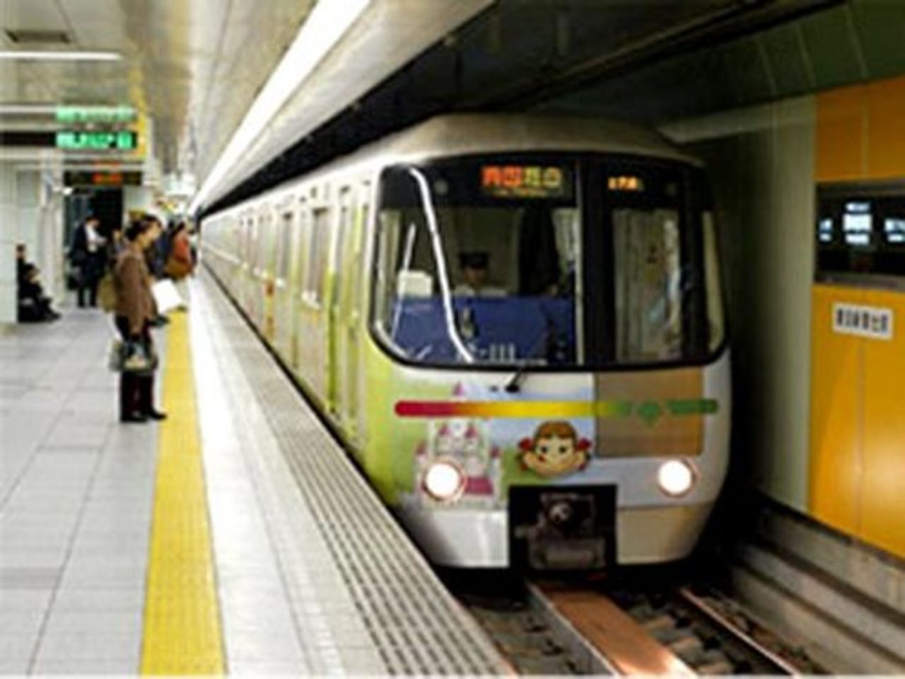 фото: nihon.ru