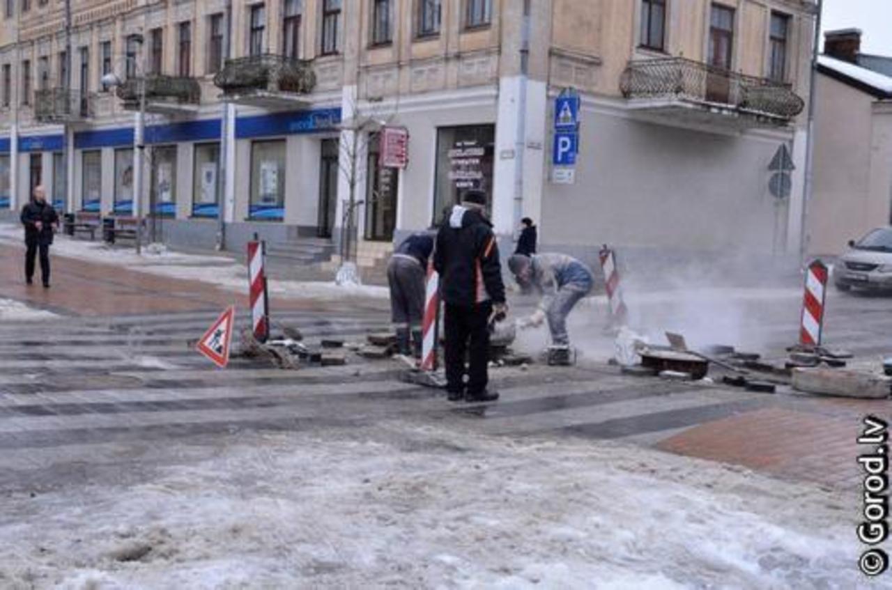foto: gorod.lv
