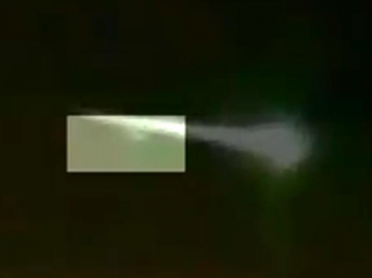 кадр видео