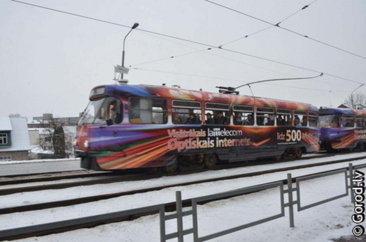 foto: lat.gorod.lv