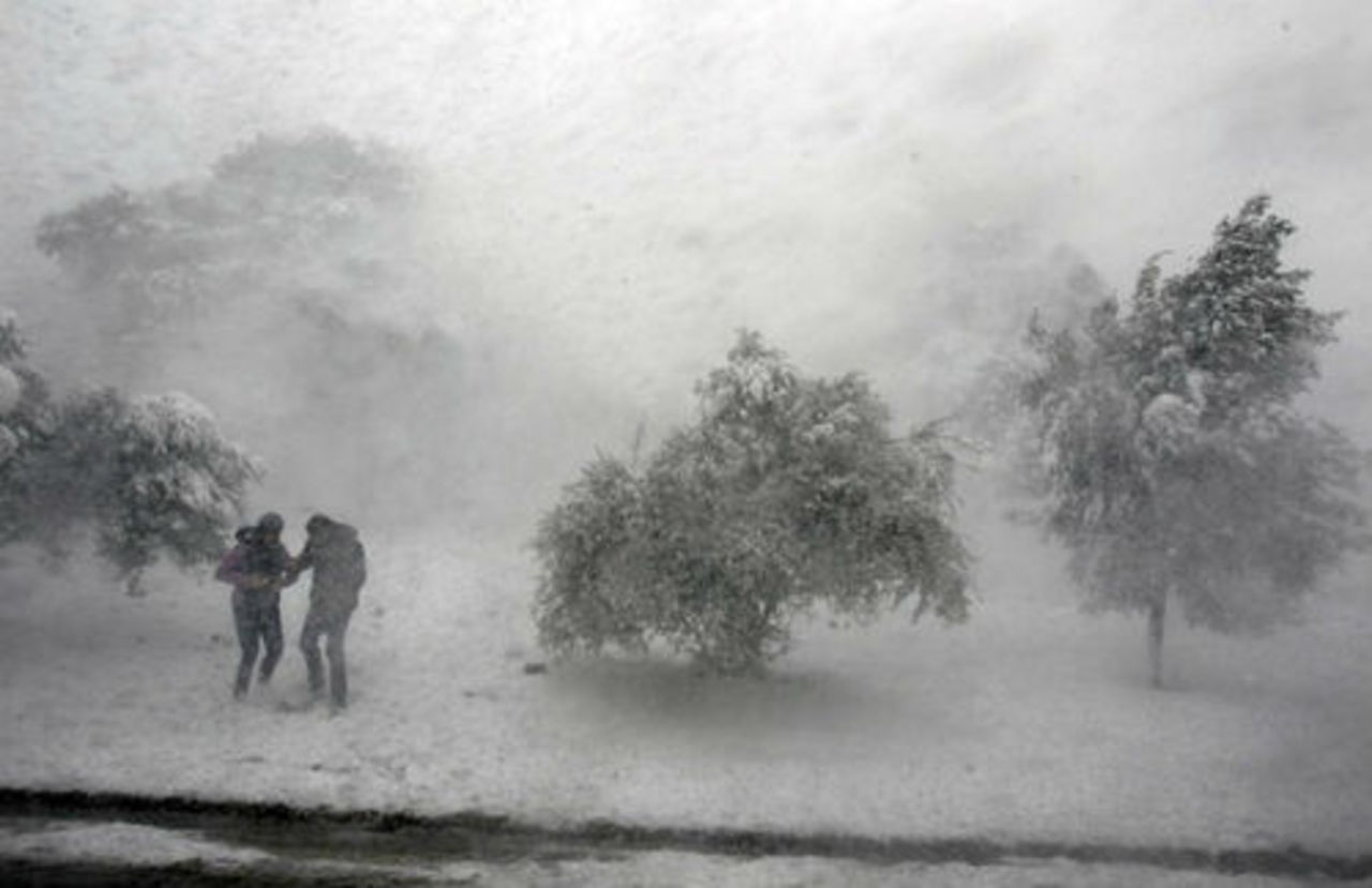 фото: gismeteo.ua