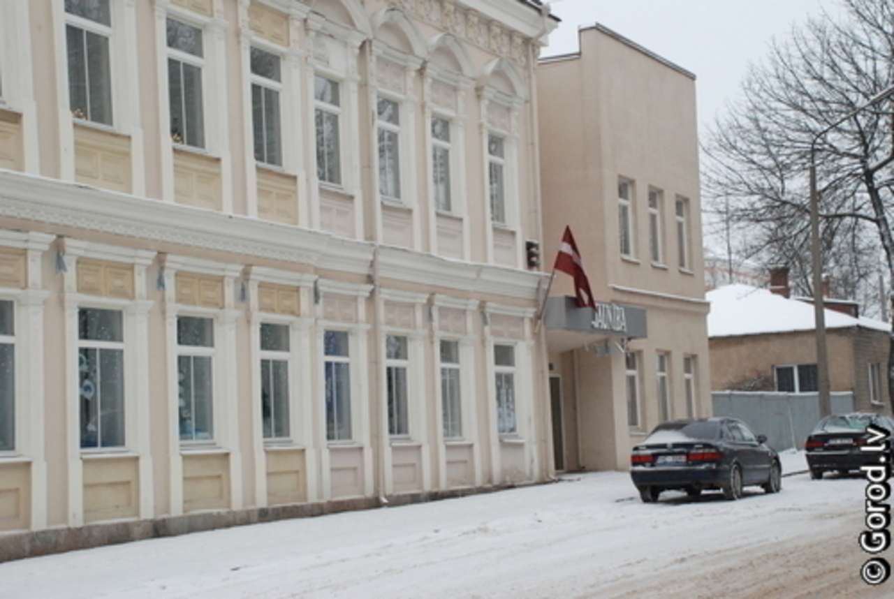 foto: lat.gorod.lv