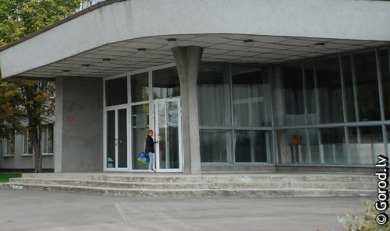 foto: lat.gorod.lv