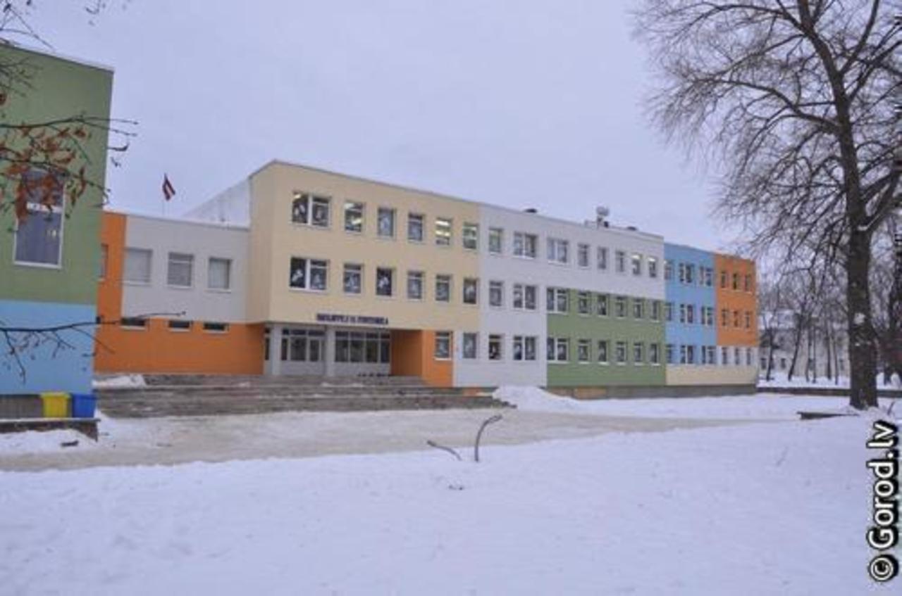 foto: lat.gorod.lv