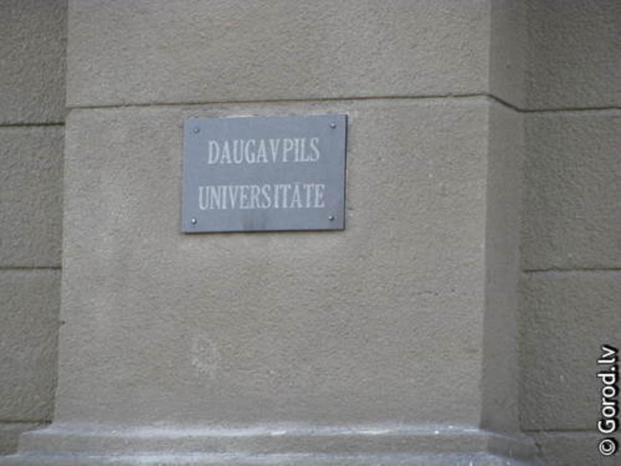 foto: lat.gorod.lv