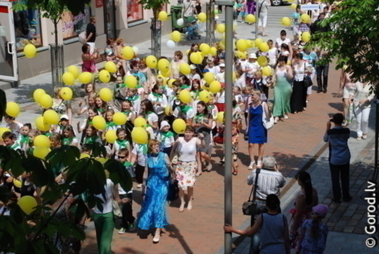 foto: lat.gorod.lv