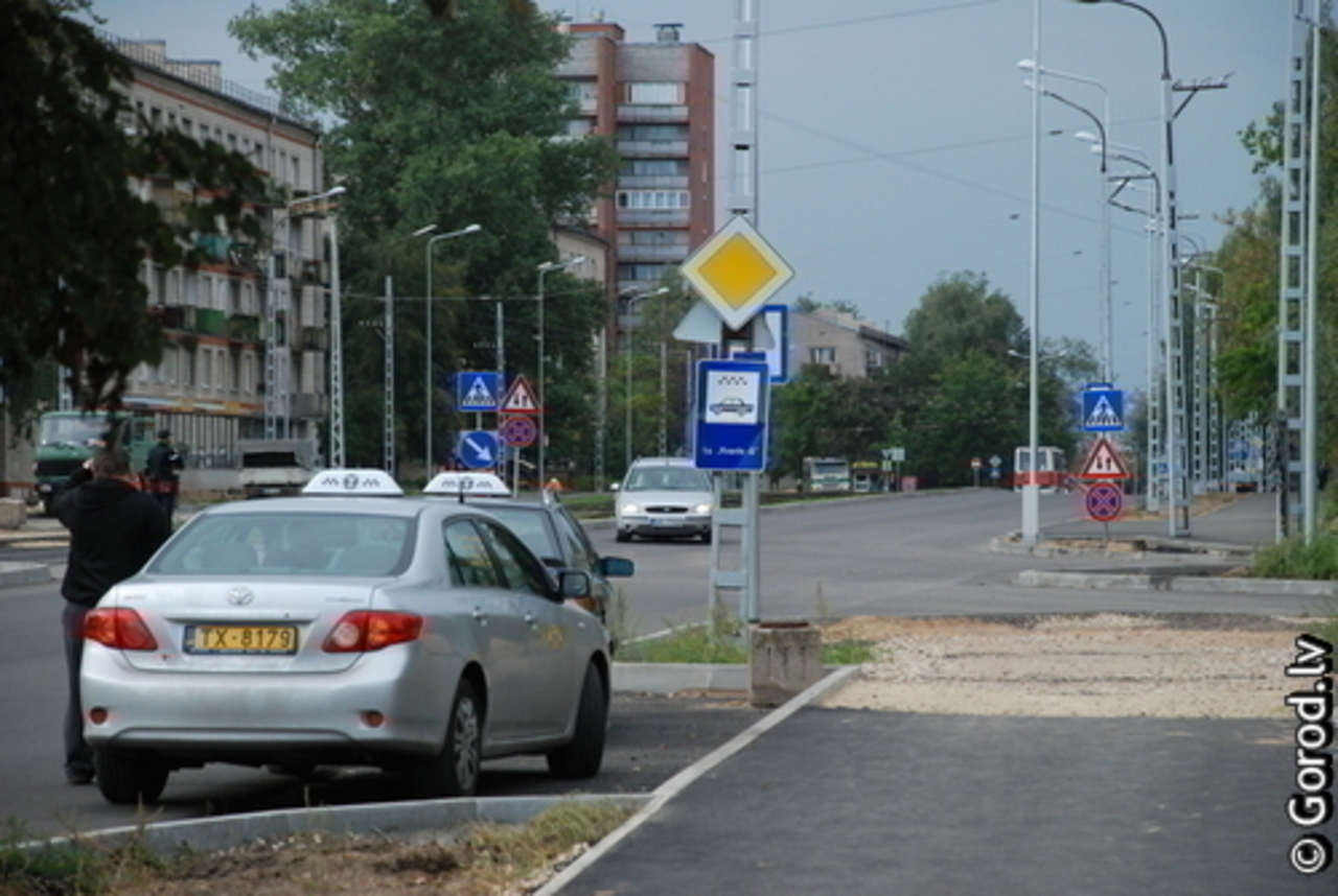foto: lat.gorod.lv