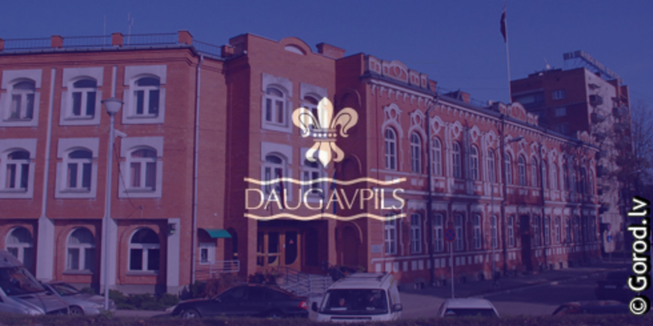 фото: gorod.lv