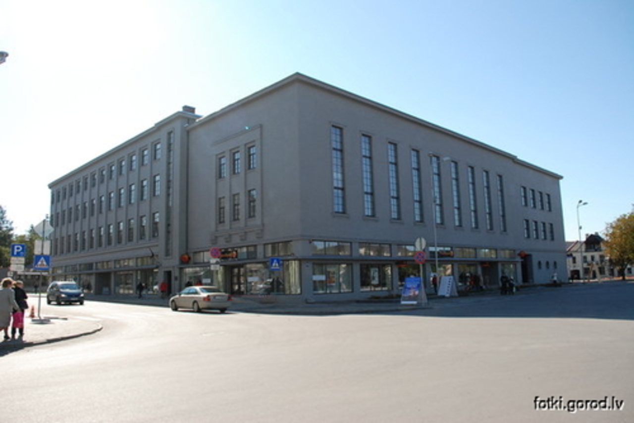 foto: lat.gorod.lv