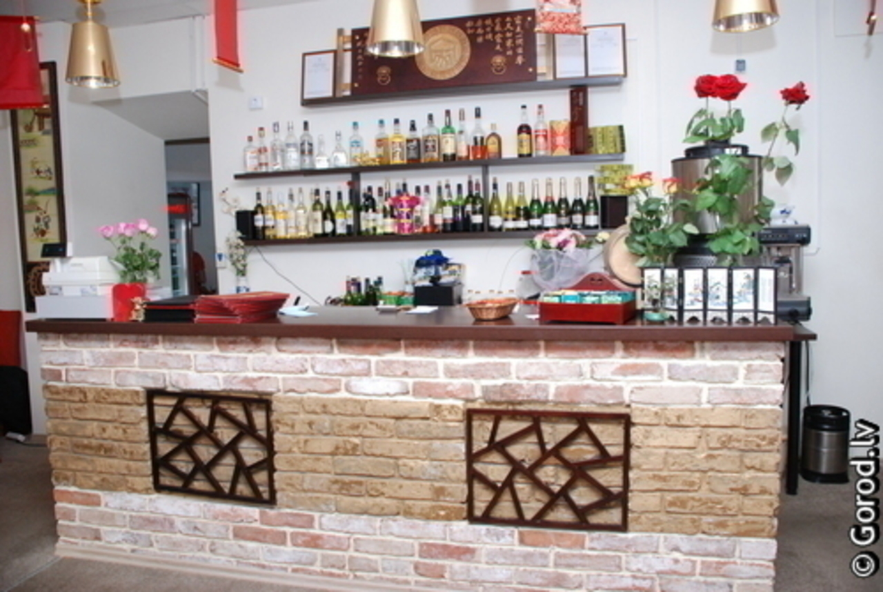 foto: lat.gorod.lv