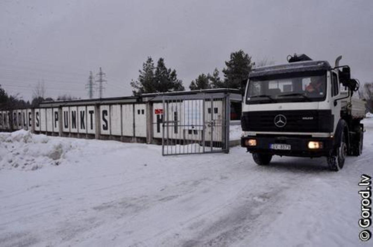 foto: lat.gorod.lv