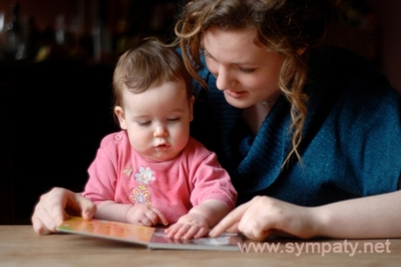 фото: sympaty.net