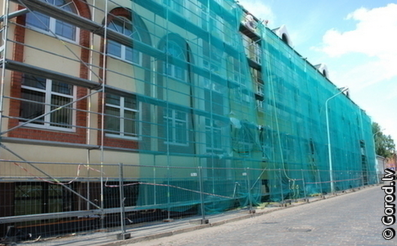 foto: lat.gorod.lv