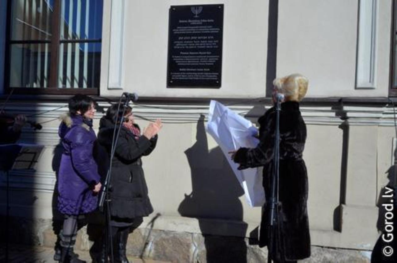 foto: lat.gorod.lv