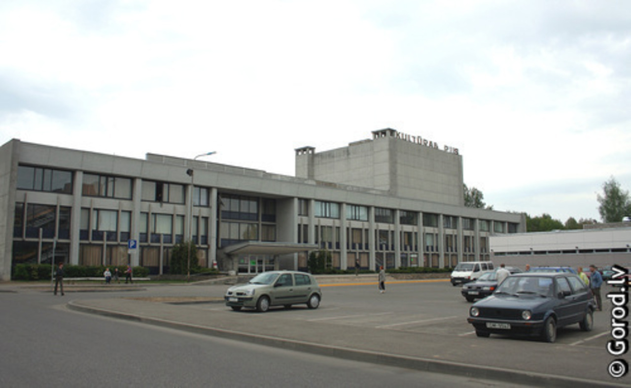 foto: lat.gorod.lv
