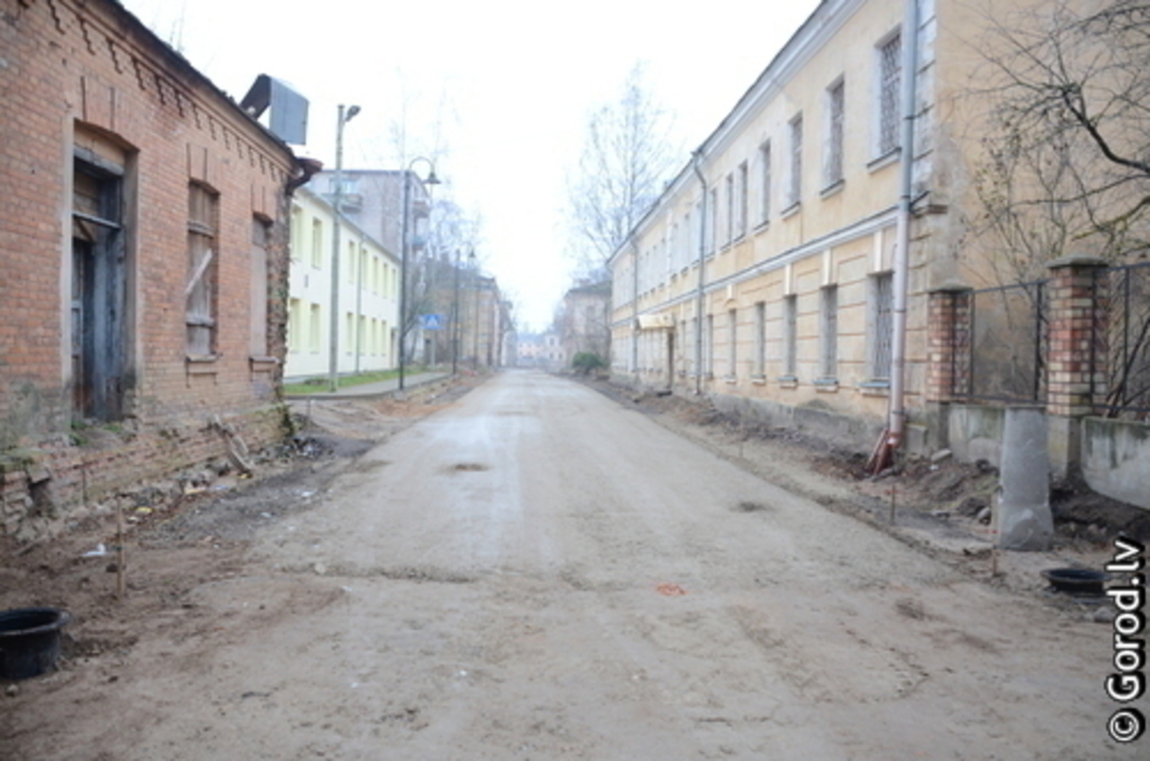 foto: lat.gorod.lv