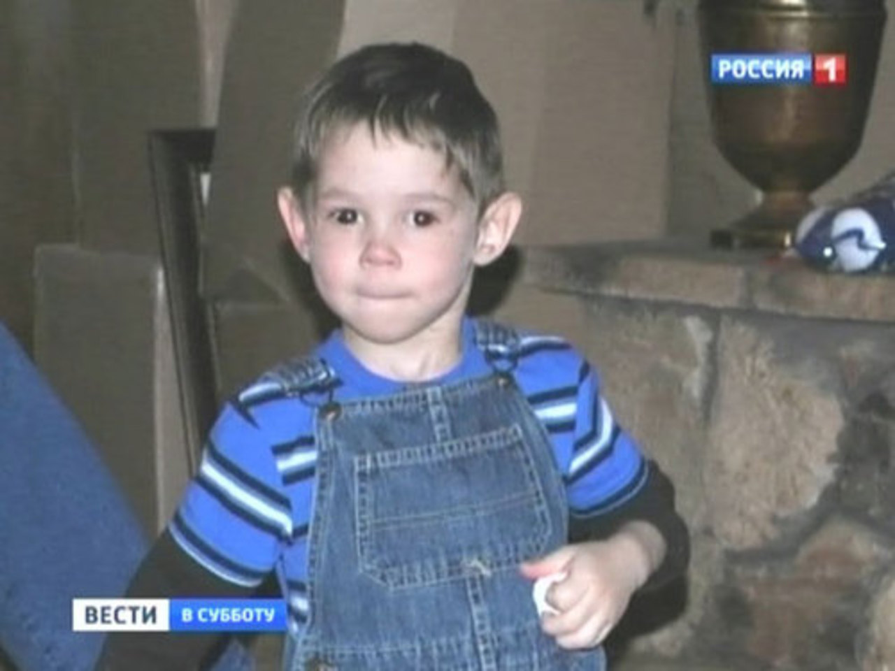 фото: Вести