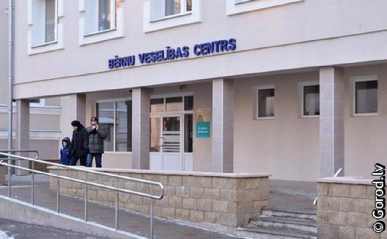 foto: lat.gorod.lv