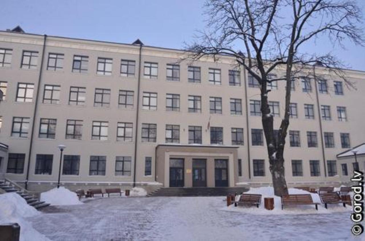 foto: lat.gorod.lv