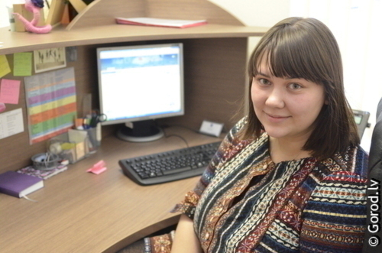foto: lat.gorod.lv
