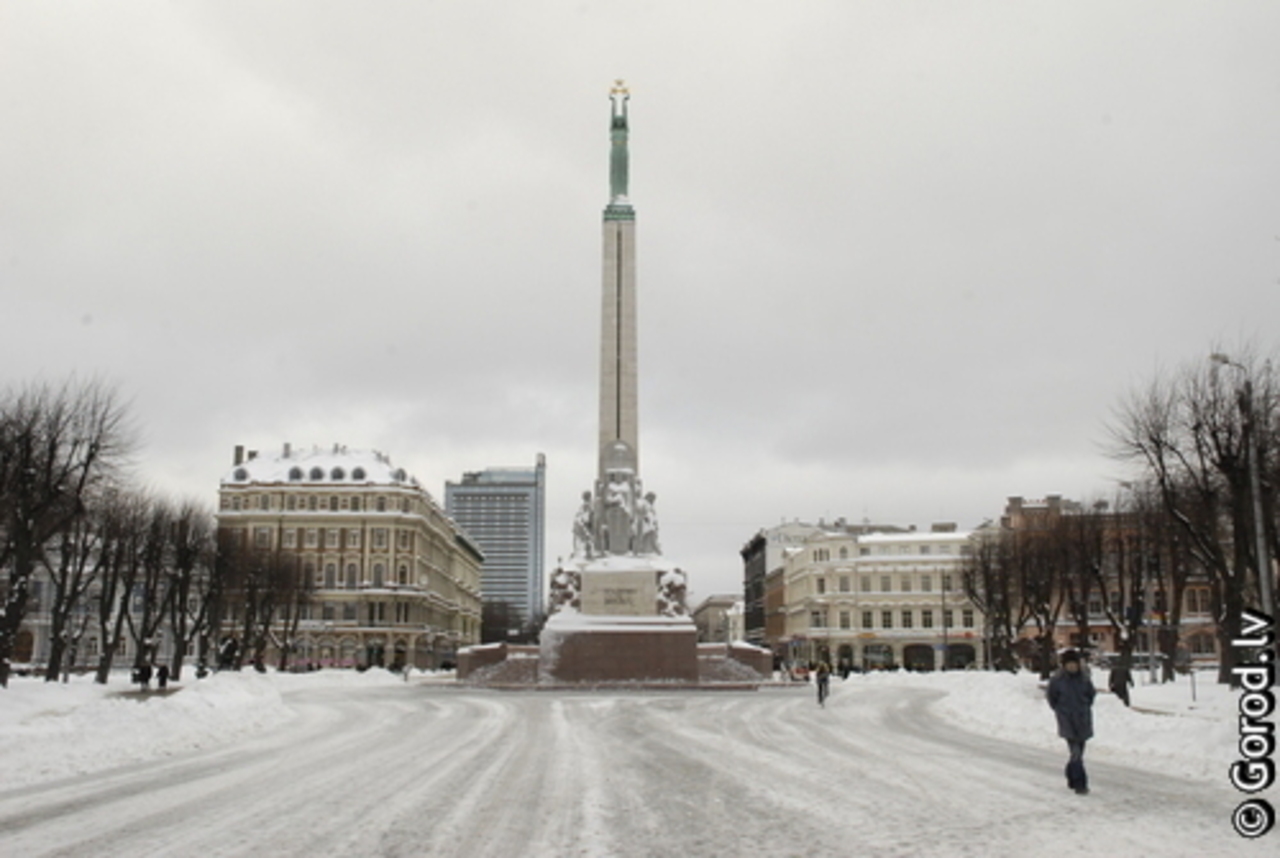 foto: lat.gorod.lv