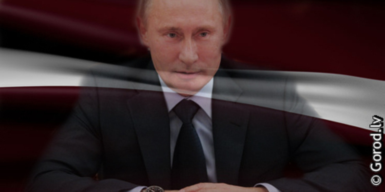 коллаж: gorod.lv