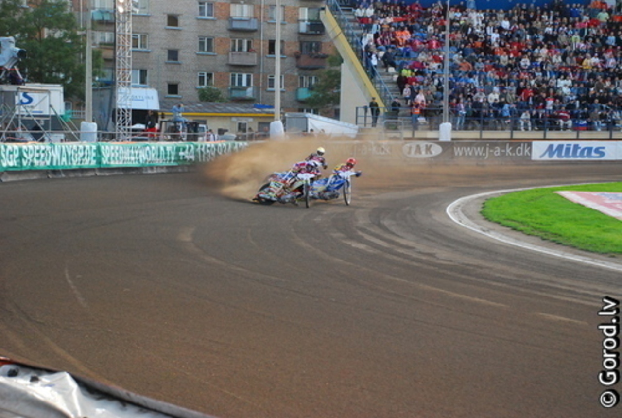 foto: lat.gorod.lv