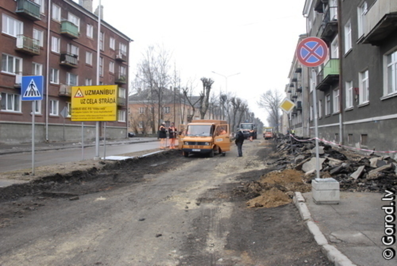foto: lat.gorod.lv