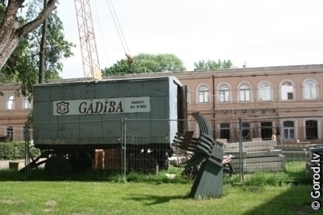 фото: gorod.lv