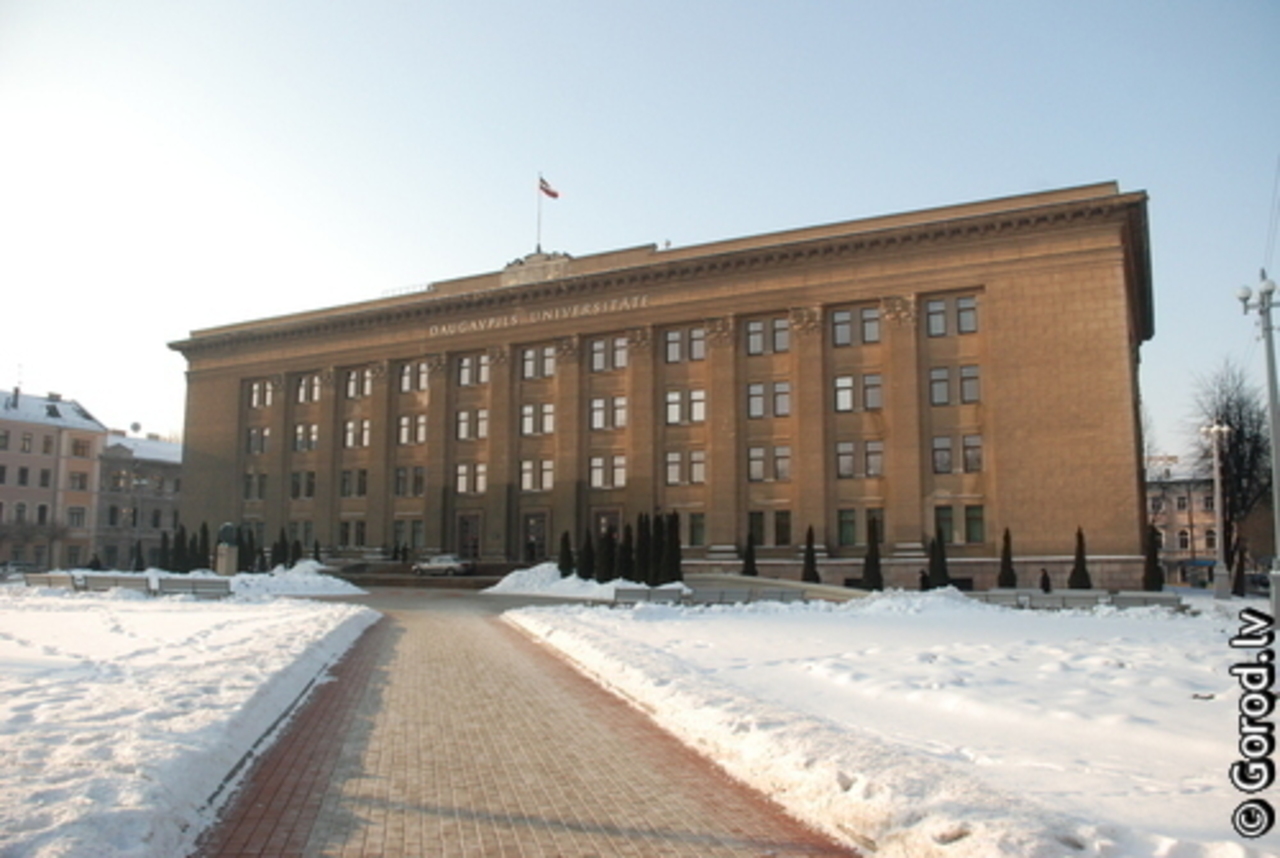 foto: lat.gorod.lv
