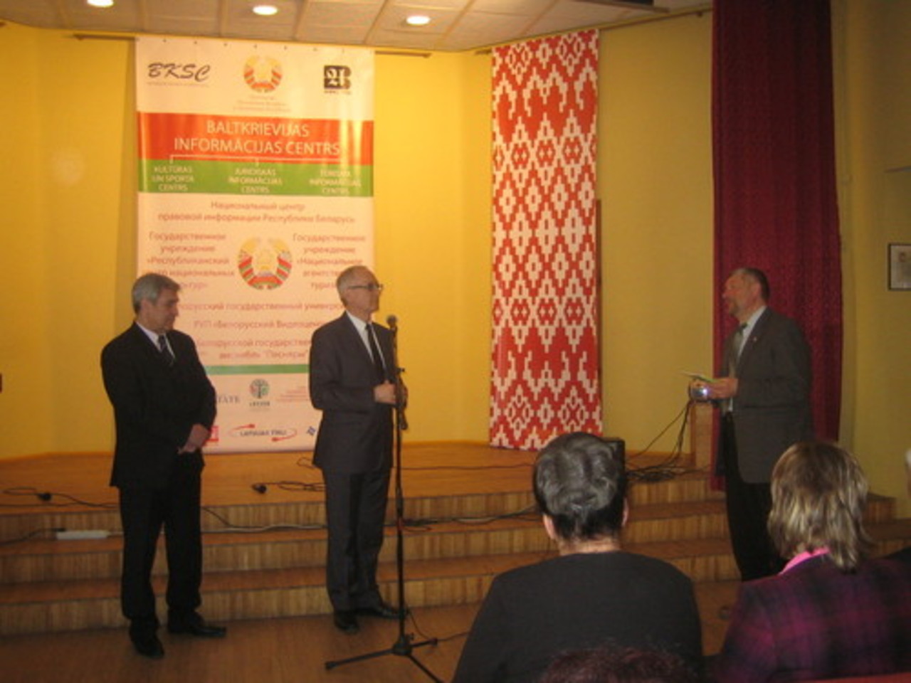 пресс-фото