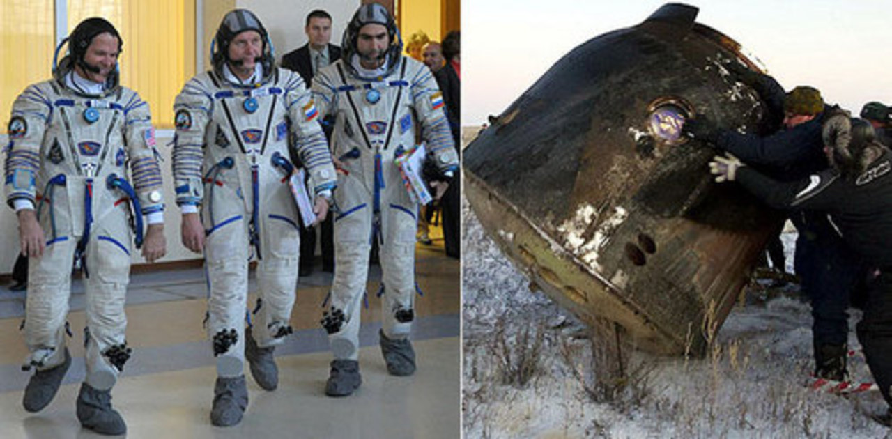 фото: РИА Новости, federalspace.ru