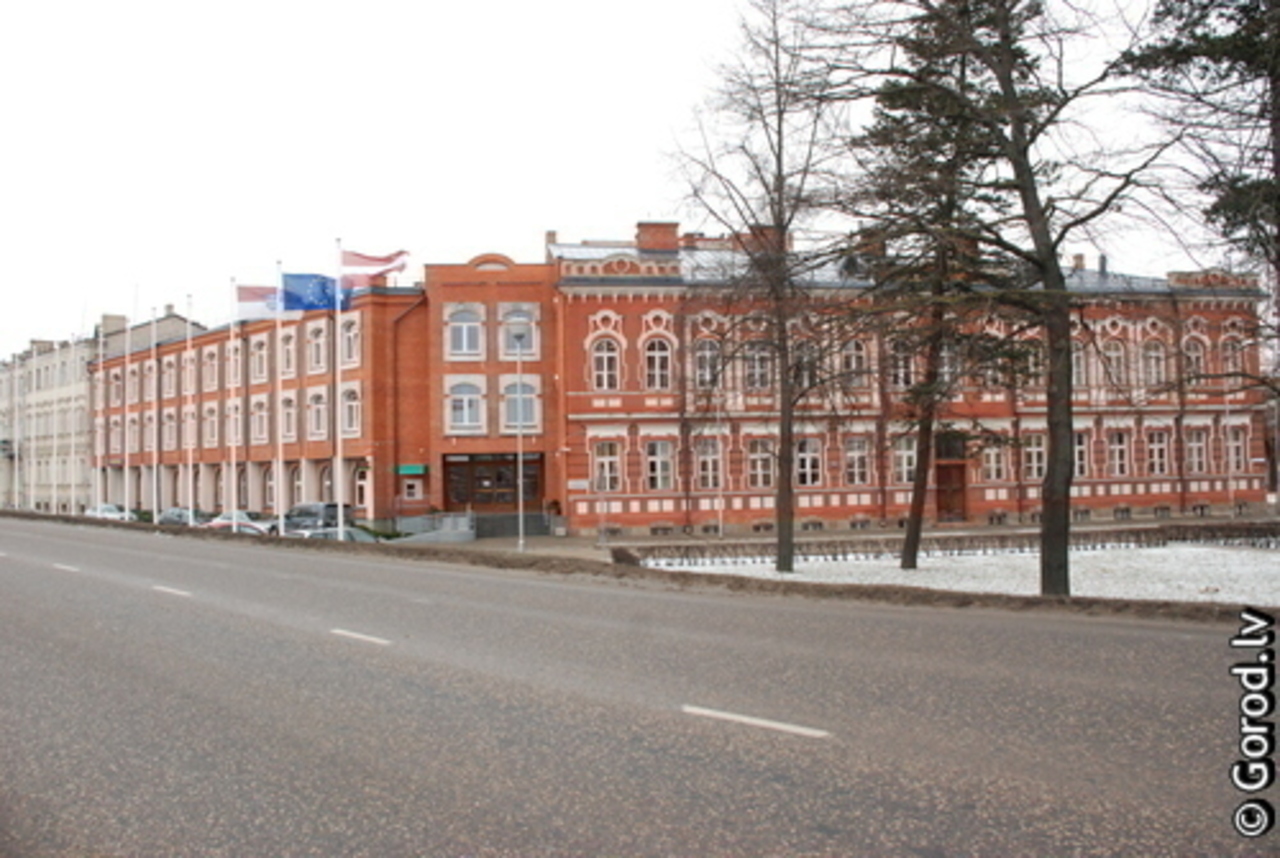 foto: lat.gorod.lv