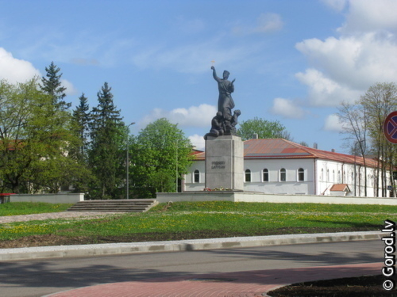 foto: lat.gorod.lv