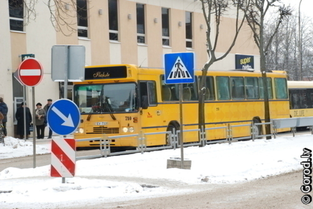 foto: lat.gorod.lv