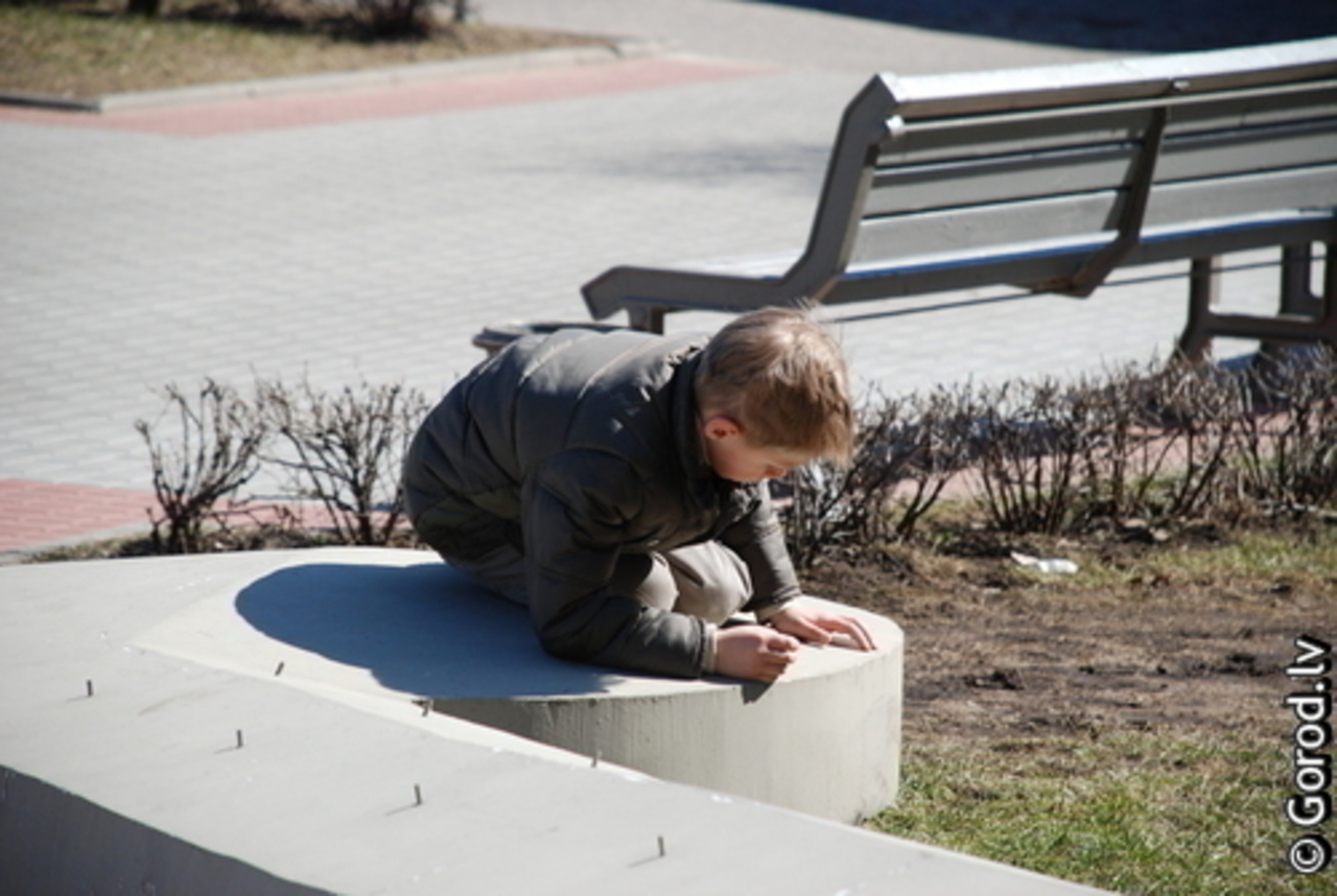 foto: lat.gorod.lv