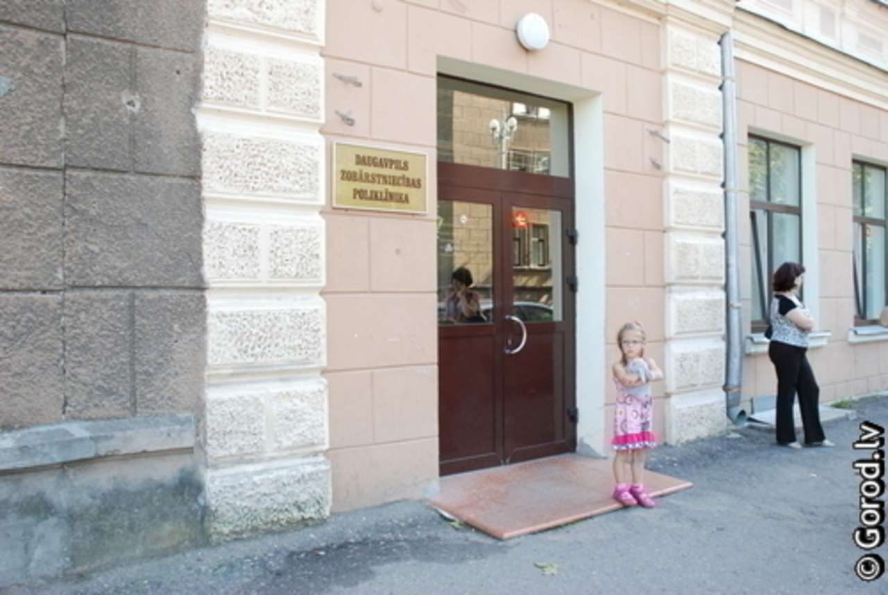 foto: lat.gorod.lv