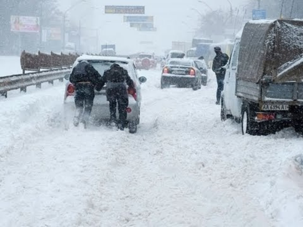 foto: vireg.ru