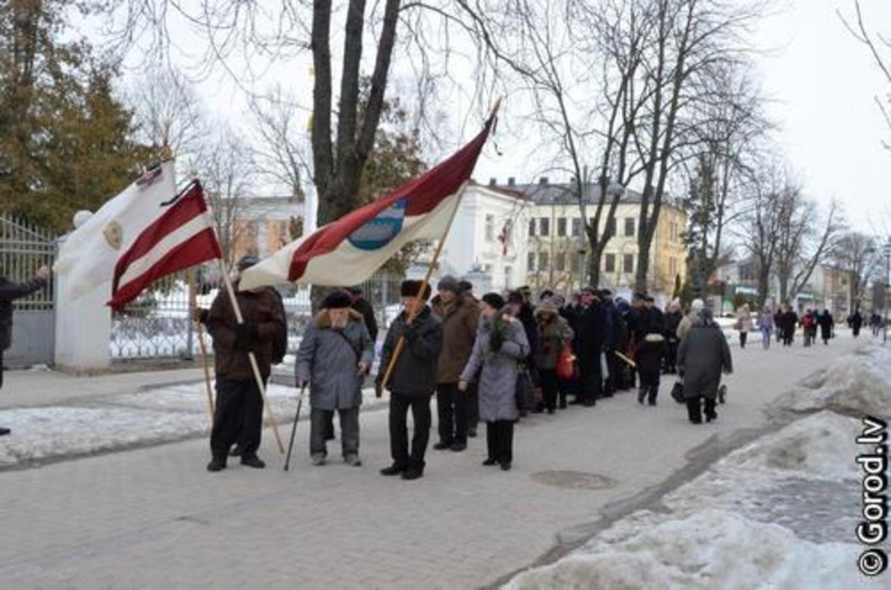 foto: lat.gorod.lv