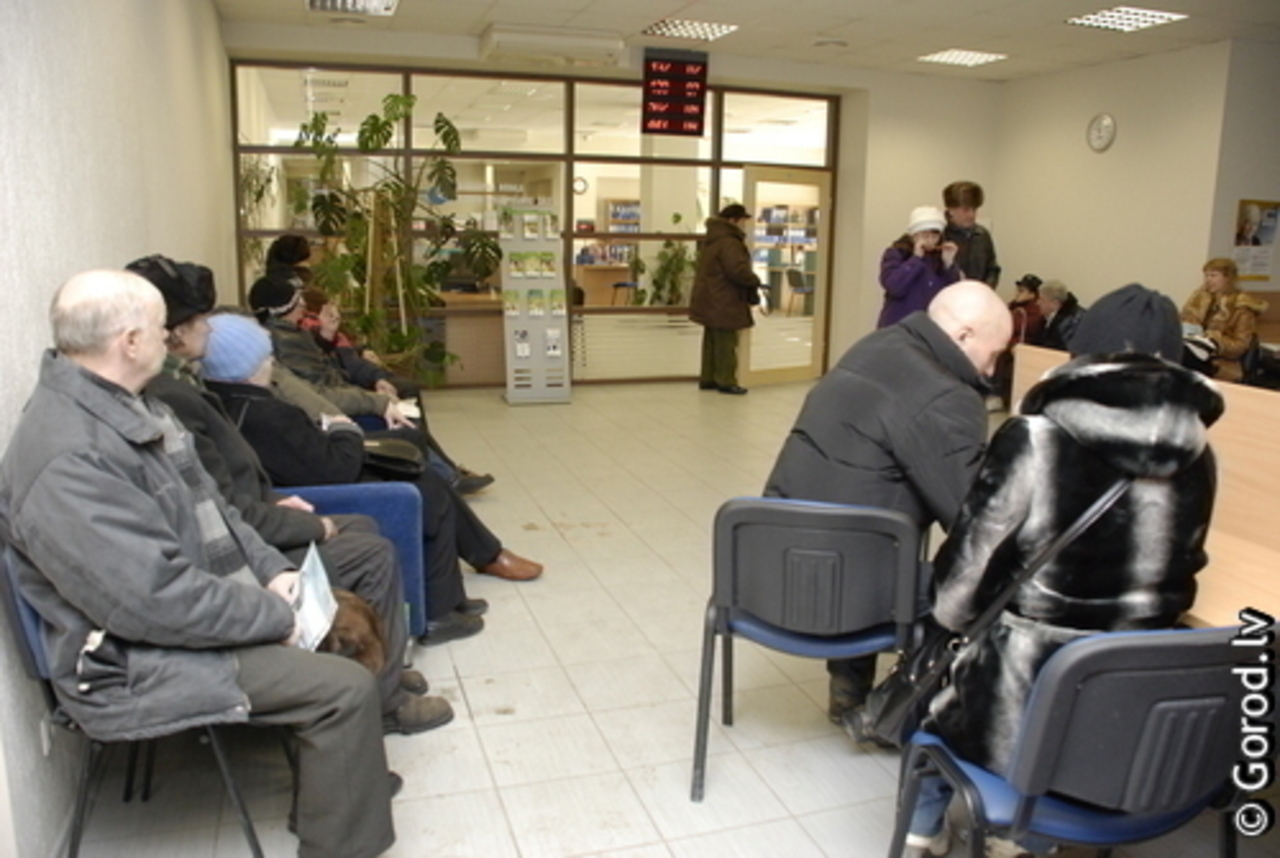 foto: lat.gorod.lv