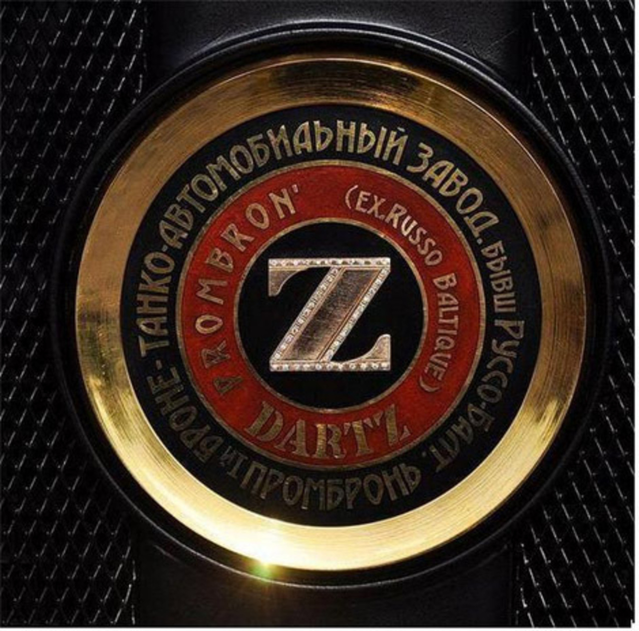 фото: motor.ru