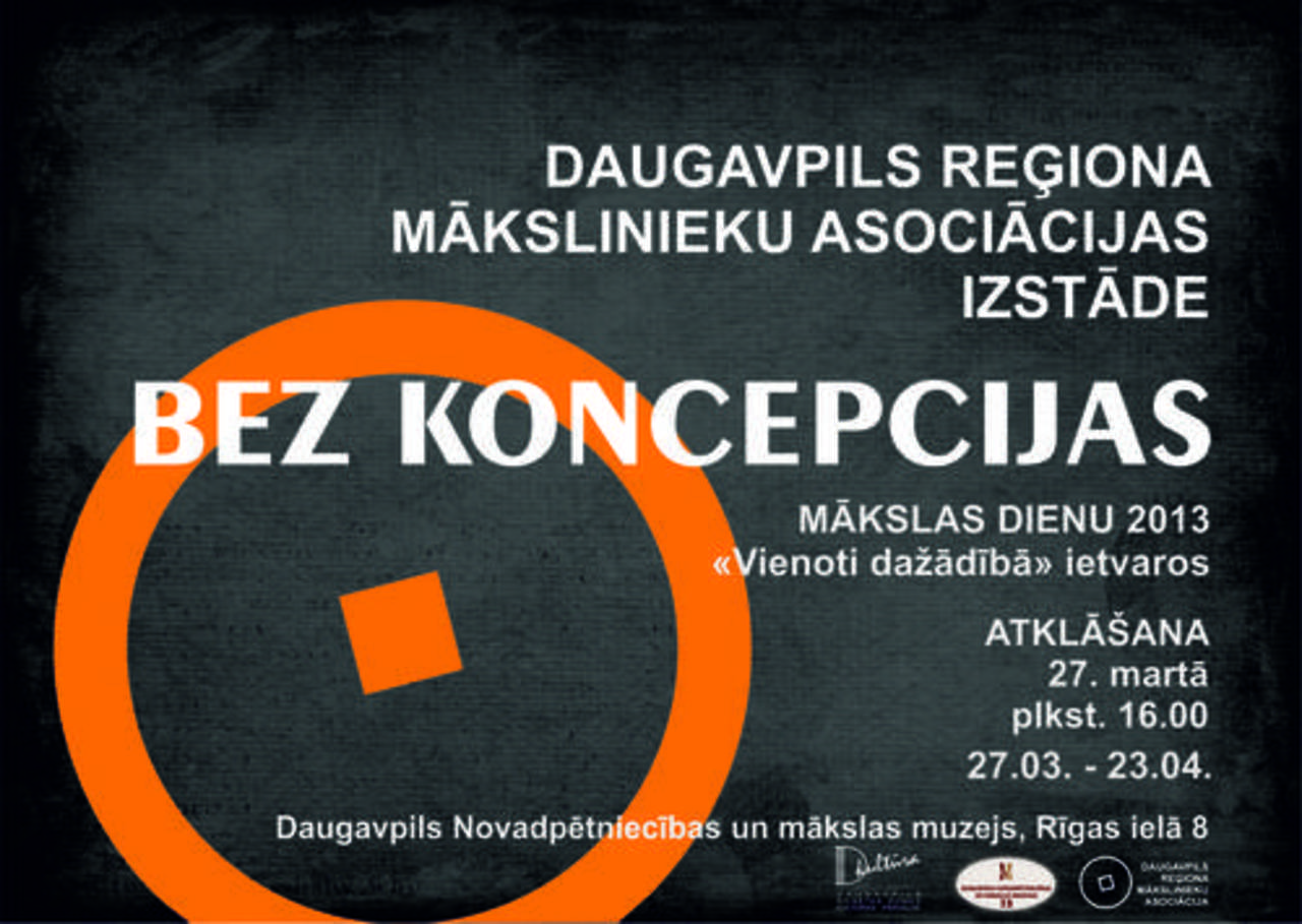 foto: Publicitātes foto