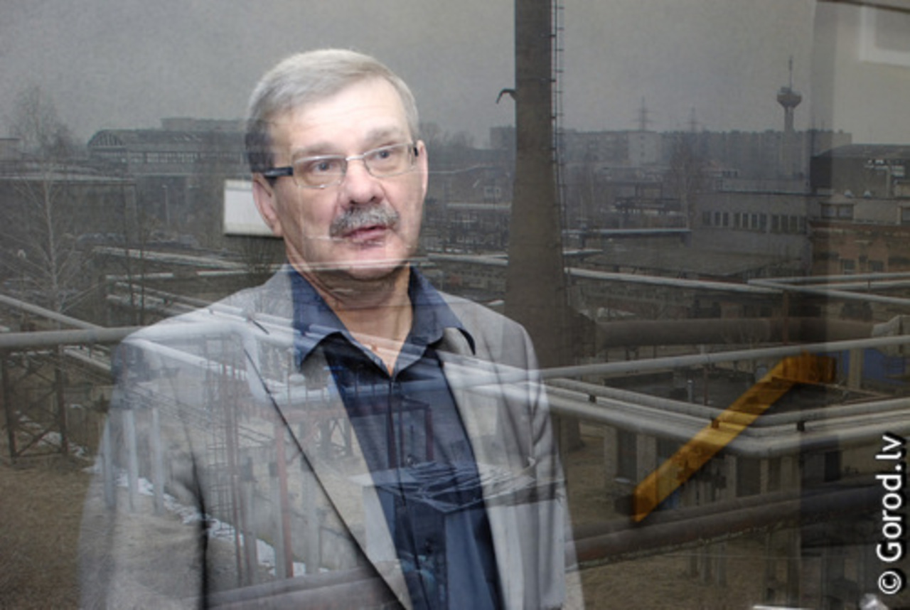 Kolāža: lat.gorod.lv
