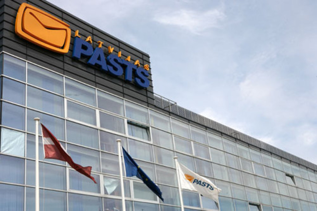 foto: kasjauns.lv