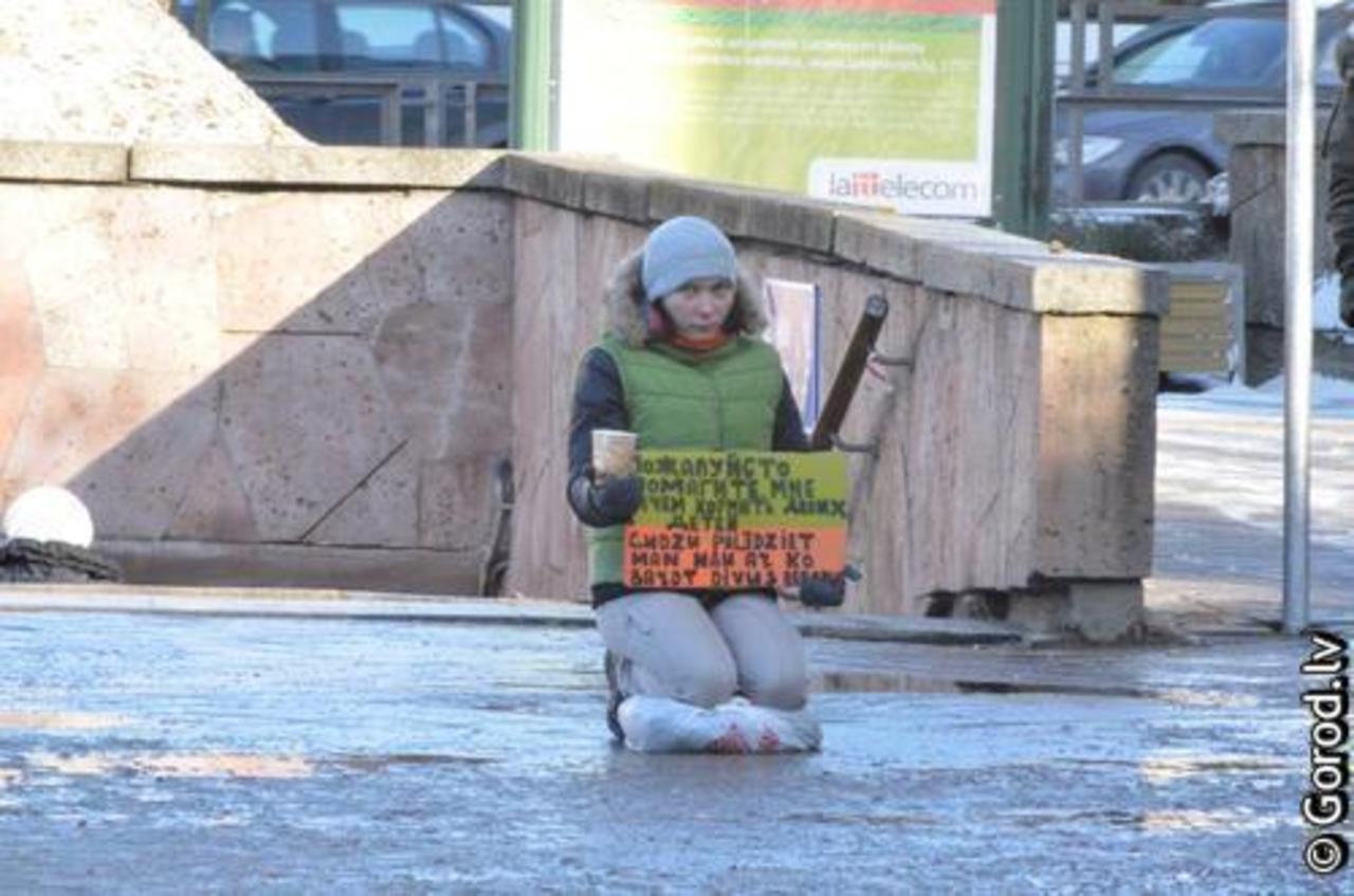 foto: lat.gorod.lv