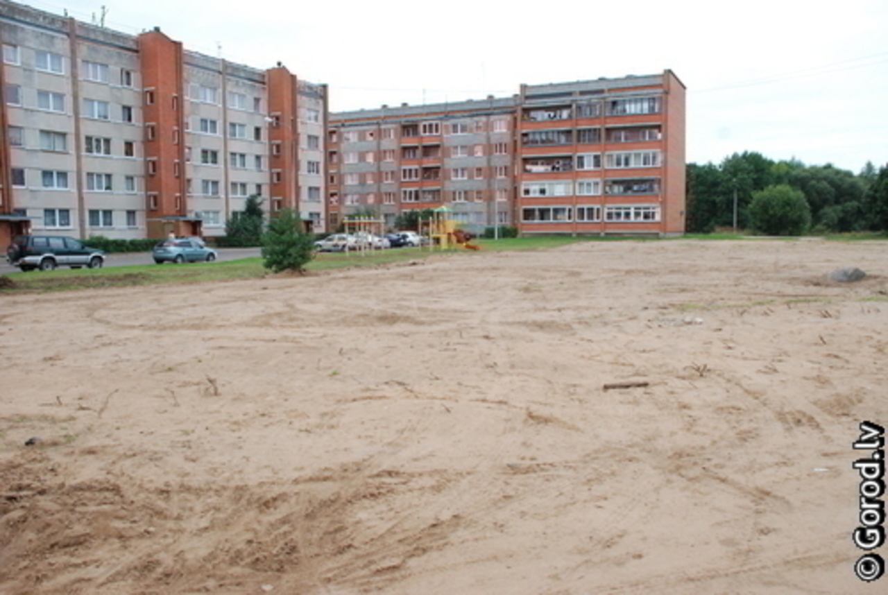 foto: lat.gorod.lv