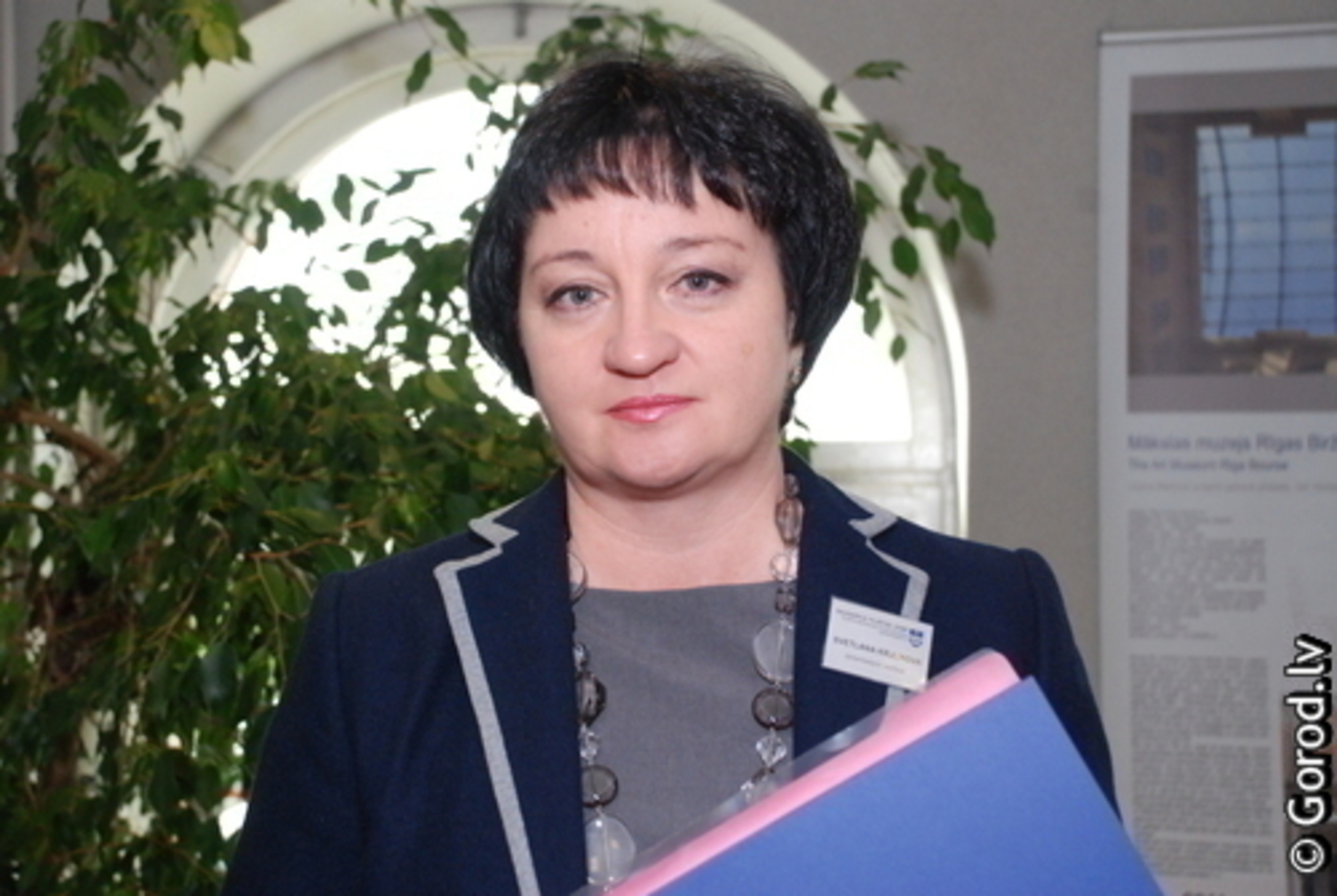 foto: lat.gorod.lv