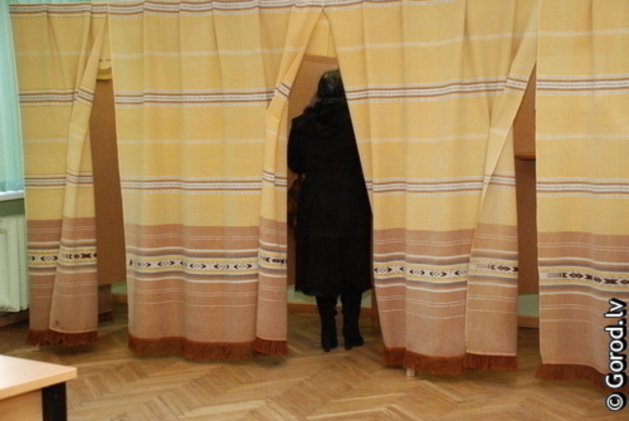 foto: lat.gorod.lv