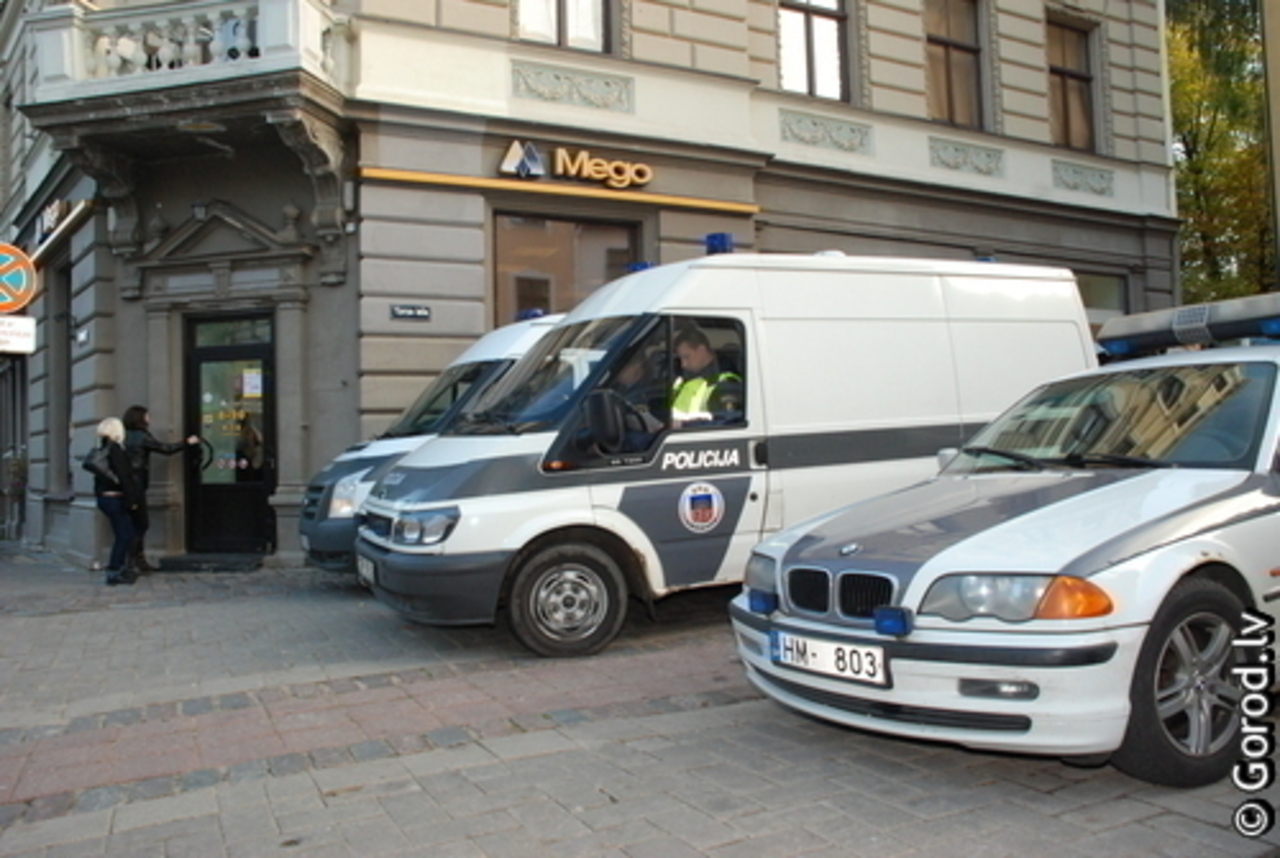 foto: lat.gorod.lv